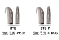 Hit 海神